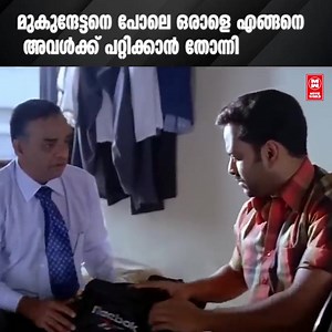 4.5K views | Online Computers on Reels | Facebook