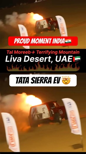World’s Toughest Dune🤯 vs Tata Sierra EV🚨 | Watch What Happens⚠️ #tatasierraev #sierraev #shorts