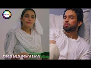 Meri Zindagi Hai Tu Latest Episodes Review | Story Twist & Analysis - Ada Tv