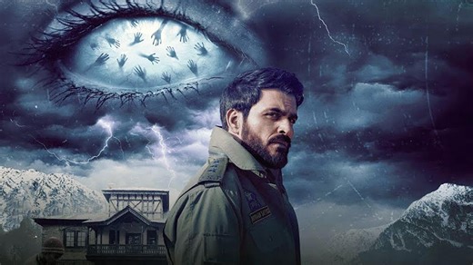 [Noticias] Netflix estrena 'Baramulla': un escalofriante thriller sobre niños desaparecidos y sucesos sobrenaturales