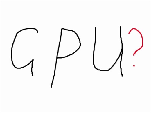 怎么查看自己电脑的GPU？