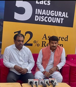 Grand Inauguration of Patliputra Signature Park; Delhi MP Manoj Tiwari Also Books His Flat