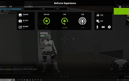 【APB全面通缉】教程系列——游戏思路简单分析一把