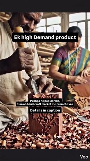 Red Sandalwood: India ka Hidden 10X Profit Business!