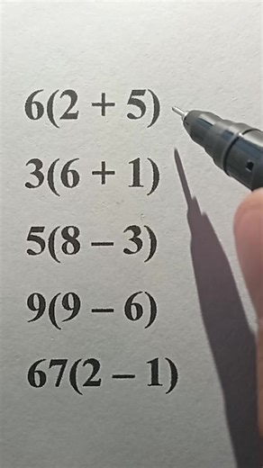 Master the Bracket Trick in Algebra Easily