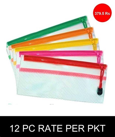 POUCH FLAT TRANSPARENT SNL ZIP PLASTIC RING