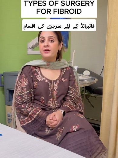 Fibroid Series Part 4 | Which Surgery is Right for You? #laparoscopysurgery #fibroids #icsi #fertilityclinic #ivfjourney #pregnancytips