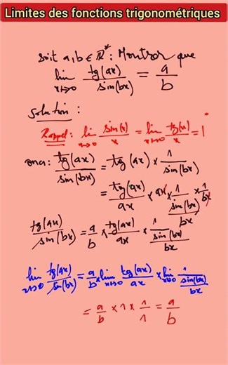 Comment calculer les Limites des fonctions trigonométriques