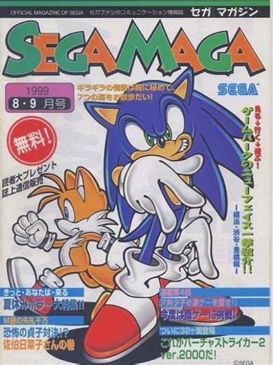 Bunty x Fowler Edit: A Cute Aardman Tribute