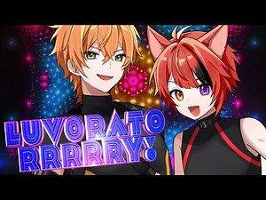 【MV】LUVORATORRRRRY!／莉犬×ジェル【歌ってみた】