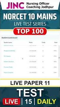 Top 100: NORCET 10MAINS LIVE TESTSERIES 15 TEST DAILY #11TH #jincgurukul #norcet #education #shorts