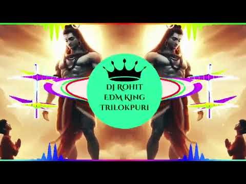 Kiska Karu Virodh O Bhole | DJ Rohit EDM King Trilokpuri | Shiv Bhajan Remix