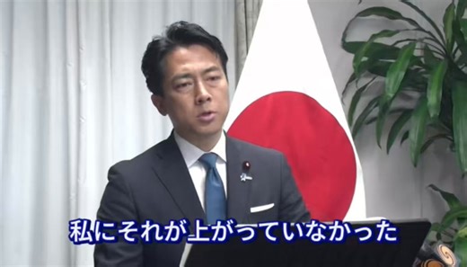 問題になると認識しており、話を聞いてなかったのに突然出てきたにも関わらず、一緒に写真を撮ってTwitterに投稿したわけですか。百歩譲ってその場でにこやかに歓待するまでは場を丸く収めるためという理屈で正当化できようが、広報に利用した時点でアウト。次は架空のTwitter担当者を切りますかね？