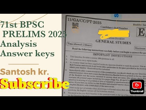 71th BPSC Prelims 2025 Analysis|| 71th BPSC MATH & REASONING Answer keys with discussion|| #bpsc