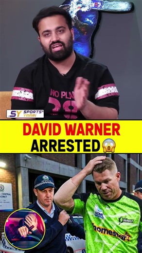 DAVID WARNER ARRESTED #davidwarner #australiacricket #bignews #ipl2026