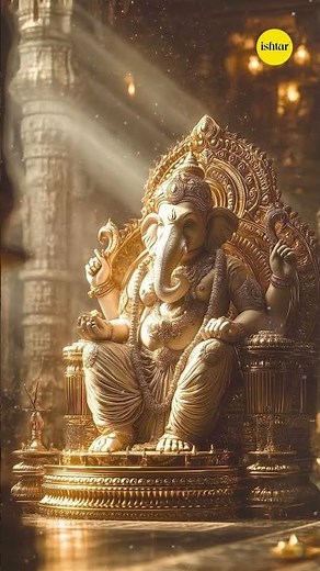 गणेश अथर्वशीर्ष | Suresh Wadkar | Powerful Ganpati Mantra | सुख-समृद्धि के लिए