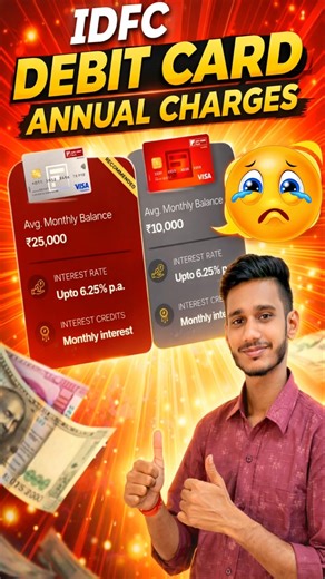 IDFC Debit Card Charges । IDFC First Bank ATM Card Annual Charges #shorts #2026