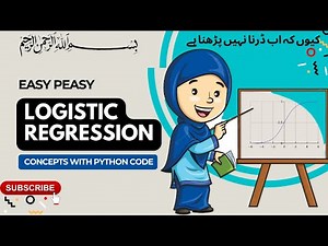 Logistic Regression | Machine Learning Tutorial in Urdu/Hindi (Theoretical Part)
