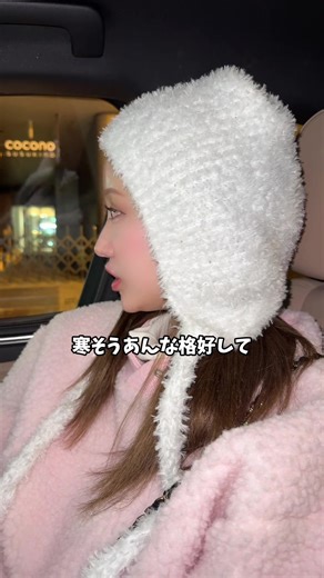 あなたがN🙅‍♀️#バルセロナグループ #キャバ嬢 #キャバクラ