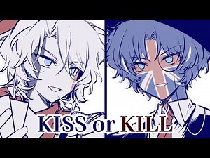 【FRUK法英】Kiss or Kill【COUNTRYHUMANS】