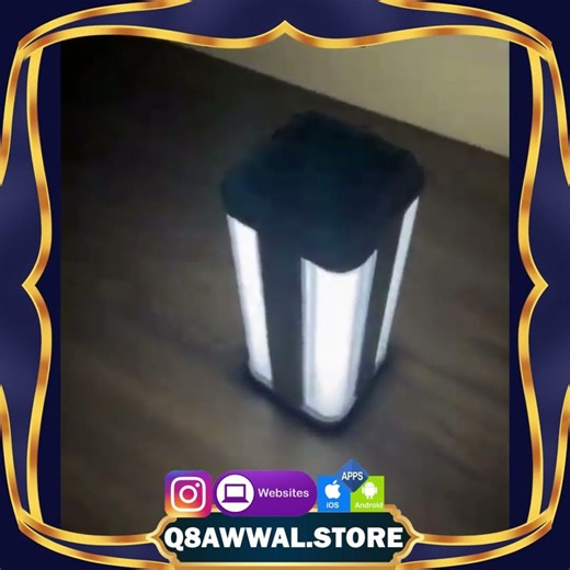 HG DUE Portable Solar and Cable Recharger LED Light HG-1665