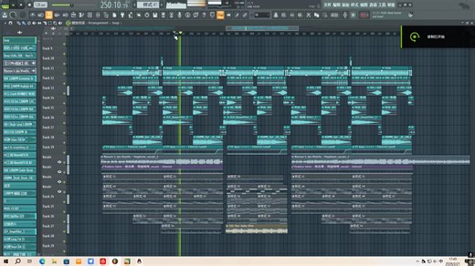 FL Studio Live Mix of Payphone by Pad Music Team