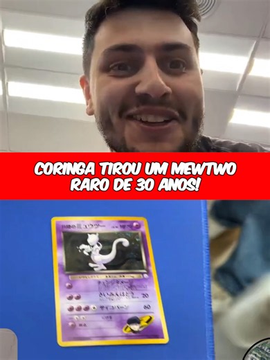Esse Mewtwo tem 30 ANOS! #gabepeixe #pokemontcg #loudnacopa #viral #coringa