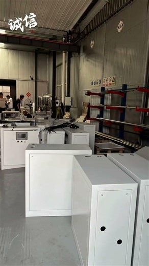 High Efficiency Plate Heat Exchanger Unit for HVAC and Industrial Applications #HeatExchangerUnit