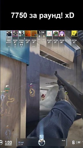 Ace Project 2 - CS2 xD