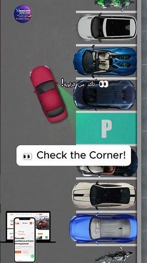 Never Fail Perpendicular Parking Again! | Easy 90° Parking Tutorial for Beginners |