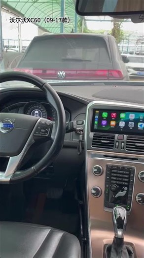 Volvo xc60 android screen update