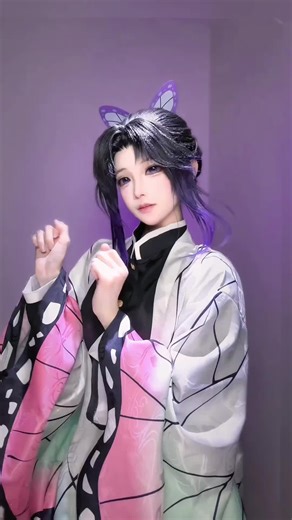 Shinobu Kocho Cosplay Guide for Demon Slayer Fans