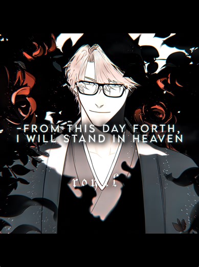 Exploring Aizen: The Ultimate Villain in Fiction