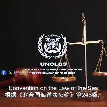 WHY CHINA CONDUCTS ACTIVITIES INSIDE THE PHILIPPINE EEZ THEN CALLING THE PHILIPPINES THE AGGRESSOR?