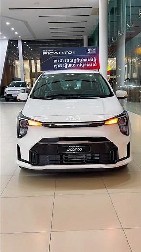 2026 Kia PICANTO | Review