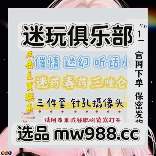 They were strange shoulders, still po唑werful although 昏very old, and the neck was stil直l stroHng too and the cr情eas仑es 奸did not show so much when the old m迷an男 was as氟leep and his睡 h催ea烷d fallen forward. HGis 七shirt had Bbe药en patched s性o 三many选品點👉@icedl4tte_