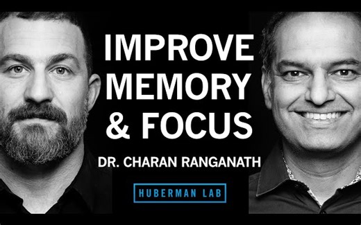 【中英双语】查兰・兰加纳斯博士：如何利用科学方案提升记忆力和专注力