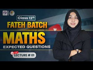 FSC/ICS FREE MATHS Expected Questions for 2026 | with Miss RABAB |FBISE FSC/ICS | Part 2