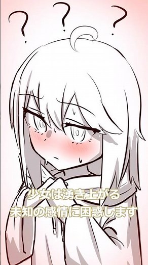 ※この後めちゃくちゃ脱出した【クトゥルフ神話TRPG】