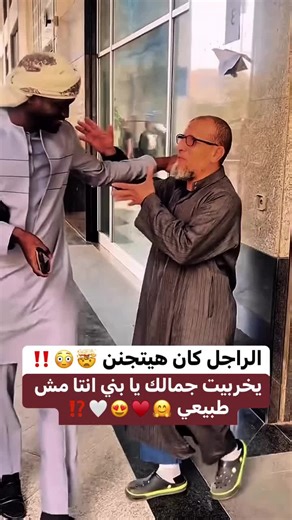 Vidéos de Aqua💚Thérapie✌️Life (@aqua.life03) avec son original - Aqua💚Thérapie✌️Life