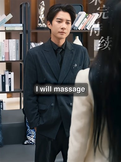 The Dynamic Relationship Between Bosses and Workers