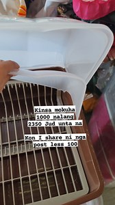 Michelle Donaire on Reels