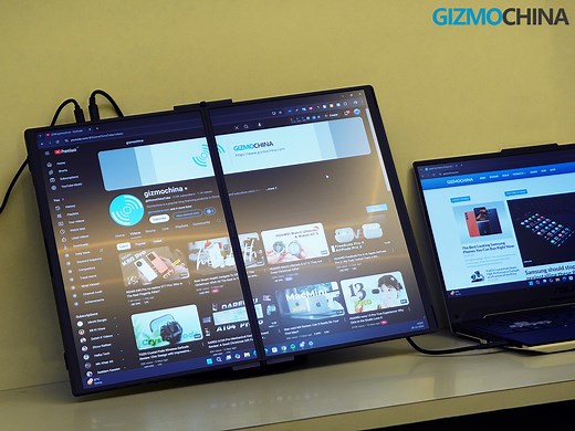 FlipGo Portable Dual Monitor Review: A Game-Changer for Productivity on the Go - Gizmochina