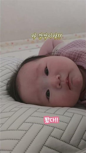 설아의하루 | 카메라 보자마자 이미지관리하는 아기