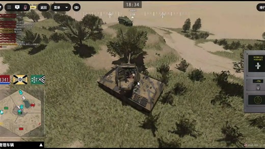 Roblox【MTC 多人坦克大战】快乐的坦克日常😮