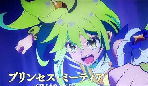 【2025年|银链社】《战姬绝唱》团队新作！TV动画《Princess Session Orchestra》PV第1弹