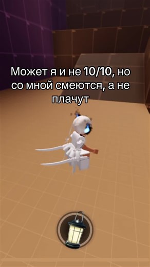 id: ? || 22:53 || надеюсь залетит хотя бы на 10 лайков. #рекомендации #роблокс #активвернись #коты #нямням