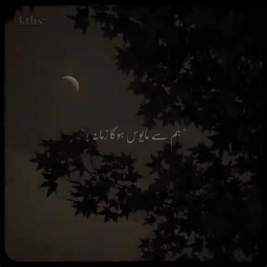 " M0īī favorite S0nG - 😊👀