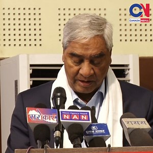 6.4K views · 273 reactions | 'विभागबाट प्राप्त हुने सुझावहरूलाई ध्यानमा राखेर नेपालको अर्थतन्त्रले भ्याएसम्म कामहरू अगाडि बढाउँछौं' | CanadaNepal | Facebook