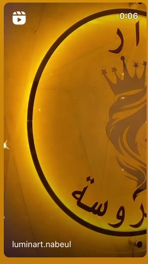 3.1K views | Lumin'ART Design on Reels | Facebook